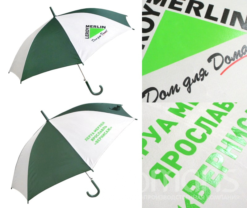 Нанесение логотипов на зонты 8f4da248556a1b26540c5f9e840fa335