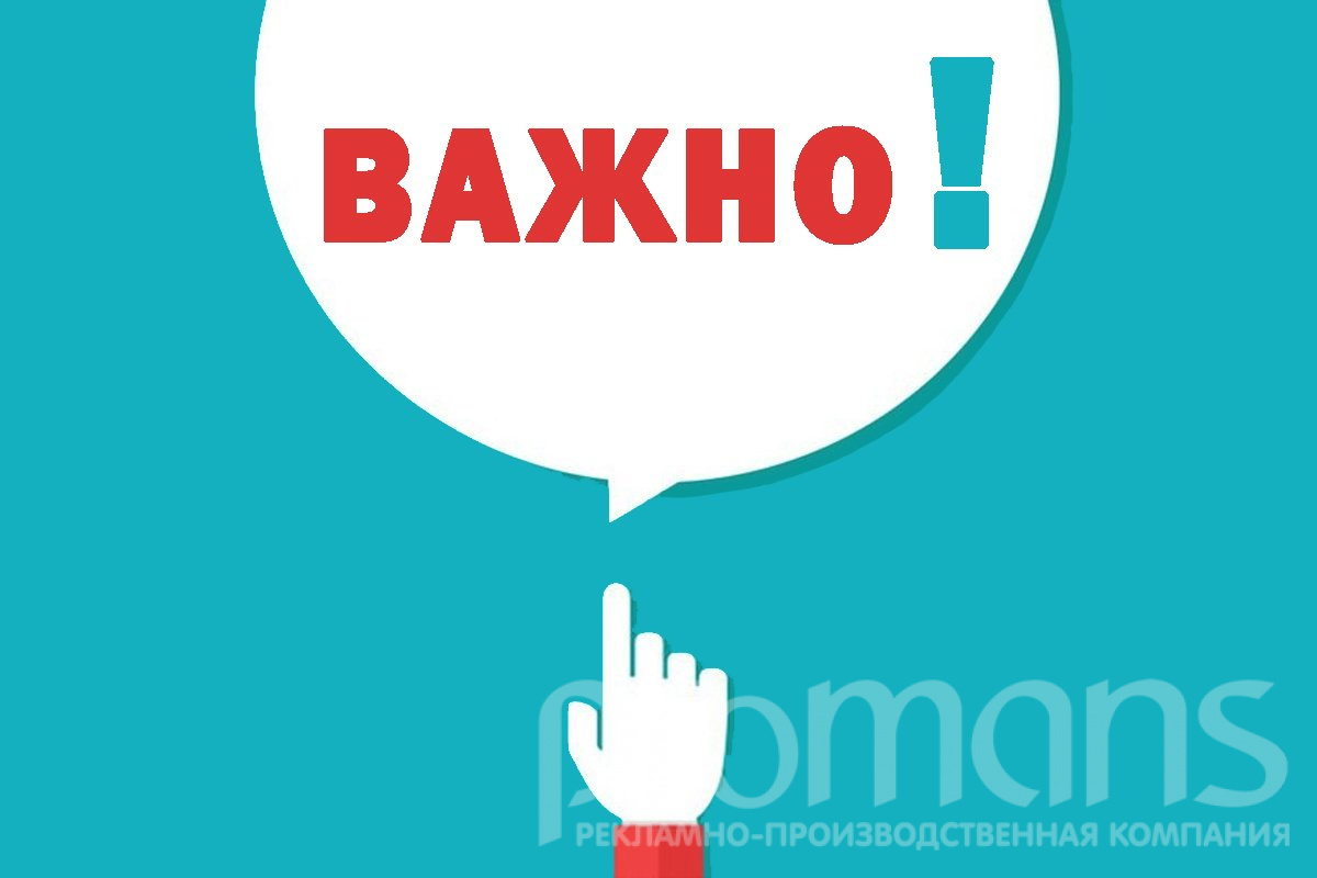 Сувенирная продукция с Вашим логотипом в Москве