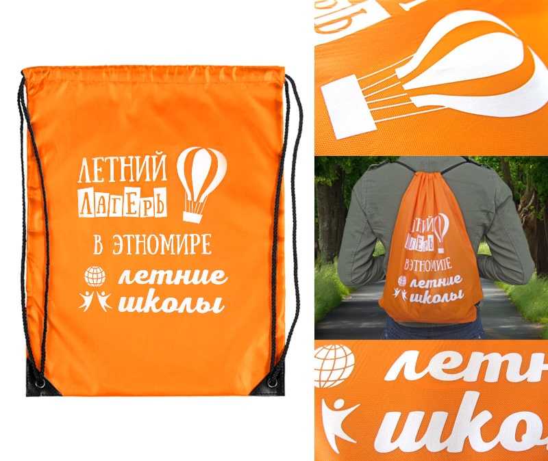 Методы нанесения логотипов и изображений