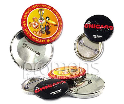 Значки закатные