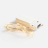 Гирлянда для подарочной коробки «Внутренний Свет»