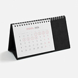 Календарь настольный Brand, черный